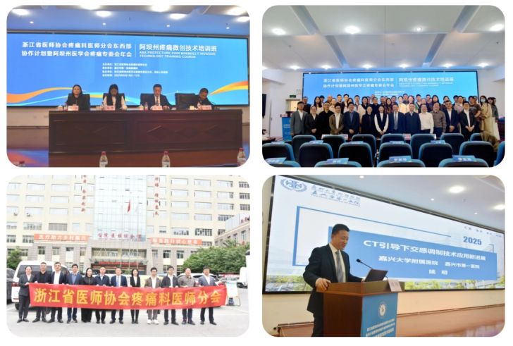 微信截图_20250521081539.png